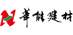 景德鎮(zhèn)蘭天環(huán)?？萍加邢薰? title=